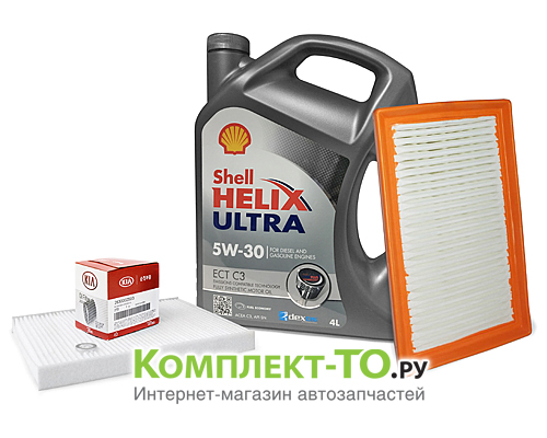 Комплект ТО-1 (15000км)&nbsp;ХУНДАЙ&nbsp;SOLARIS 2&nbsp;(с 2017)&nbsp;1.4 бензин&nbsp;АКПП/МКПП